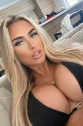 Проститутка Рада